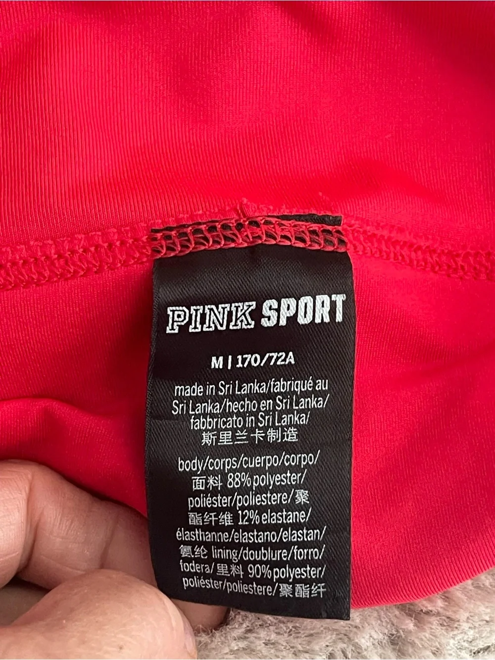 Pink Sport Red Adjustable Swim Shorts - Picture 3 of 3